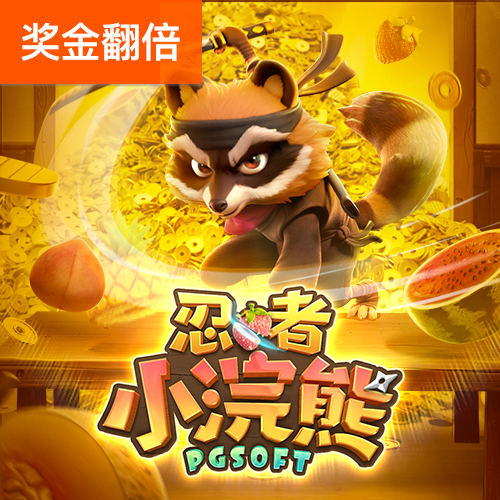 aoa体育官网首页