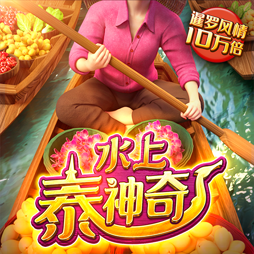 Qy球友会官网下载