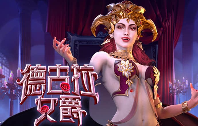 足球加APP官方网站