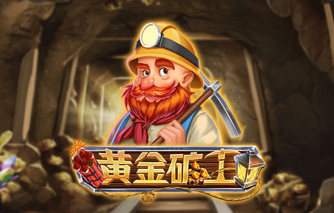 9球体育app下载2.4.3