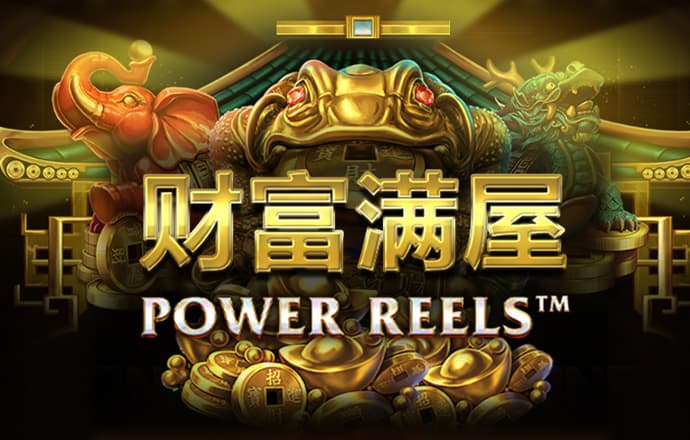 ku酷游娱乐平台