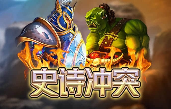 米乐·m6APP下载