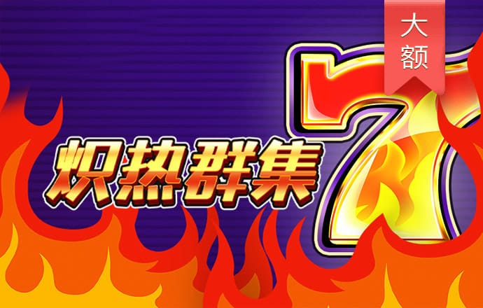 15vip太阳集团官网